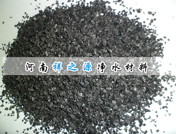 污水處理煤質顆粒活性炭廠家 污水處理煤質顆粒活性炭廠家